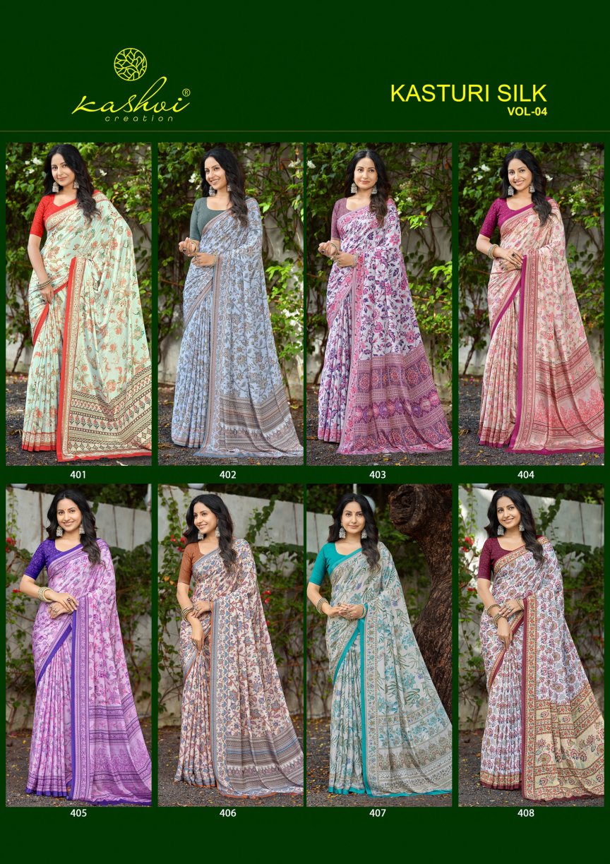 Kasturi Silk Vol 4 Kashvi Creation Sarees Exporter Ahmedabad