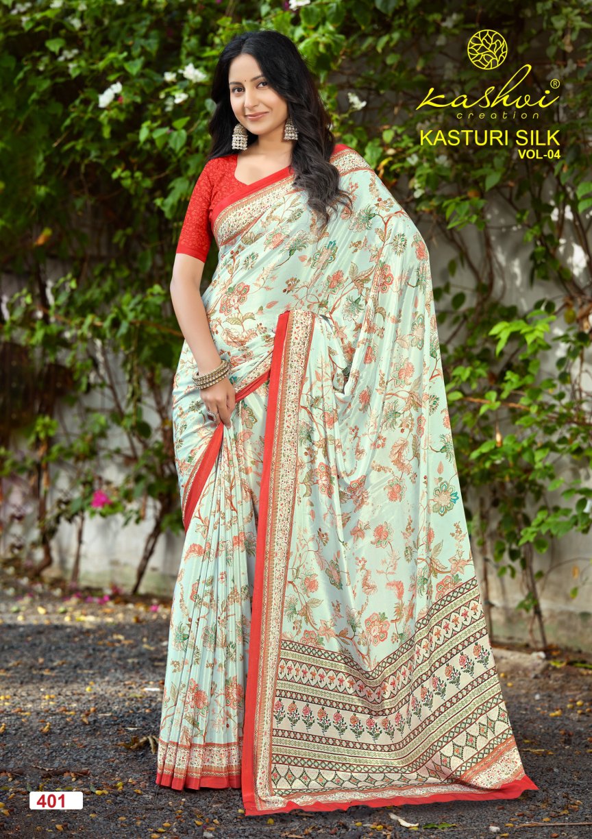 Kasturi Silk Vol 4 Kashvi Creation Sarees Exporter Ahmedabad