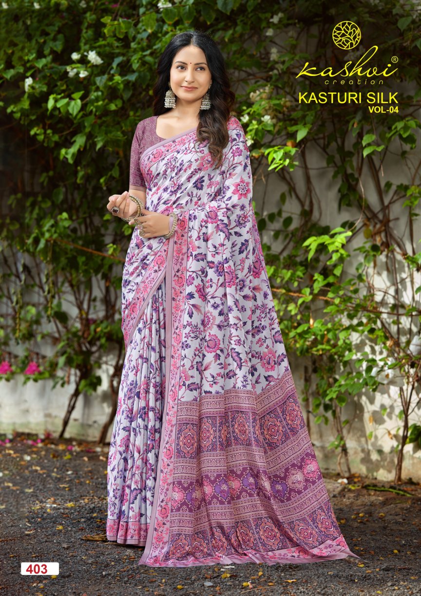 Kasturi Silk Vol 4 Kashvi Creation Sarees Exporter Ahmedabad