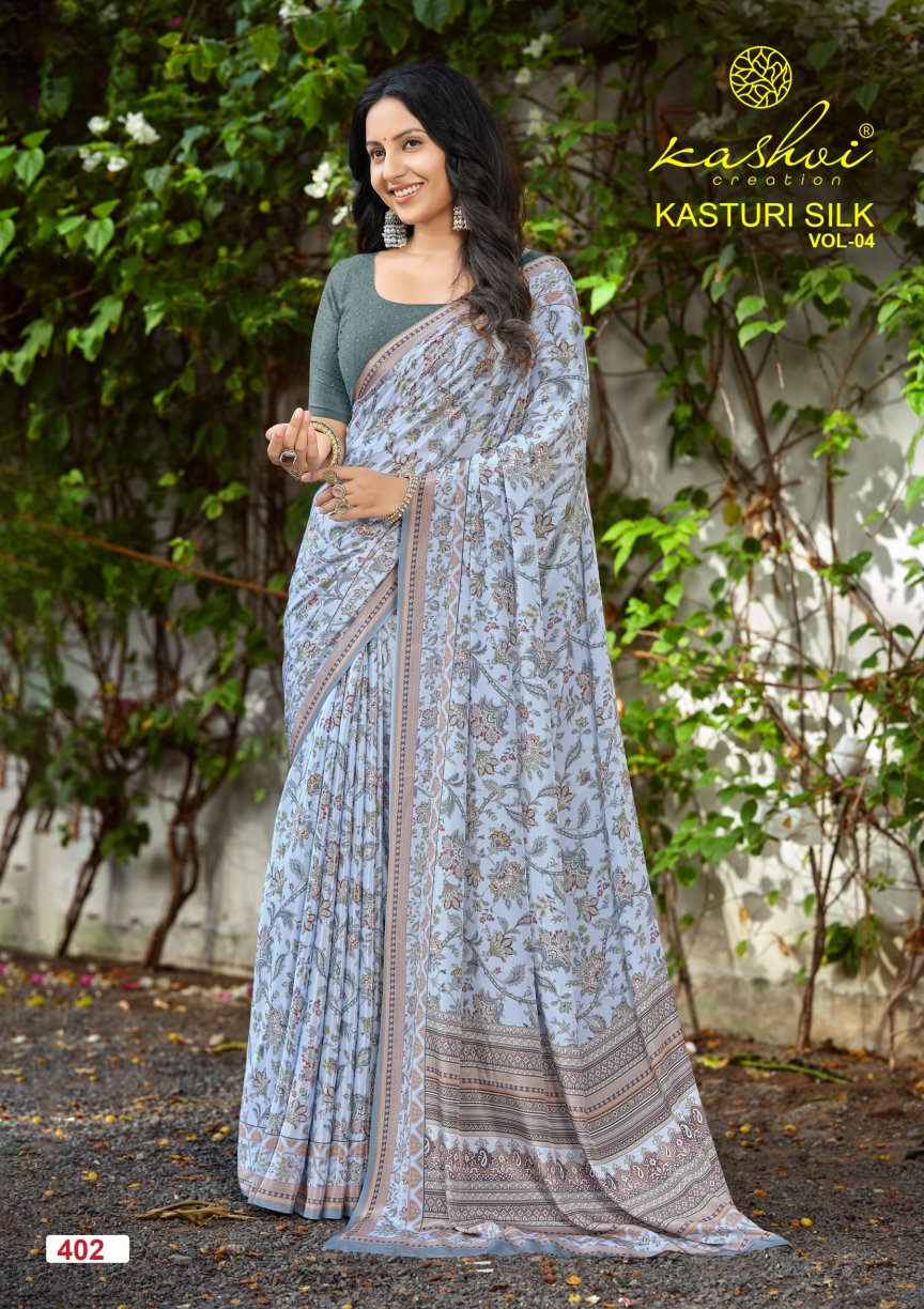 Kasturi Silk Vol 4 Kashvi Creation Sarees Exporter Ahmedabad