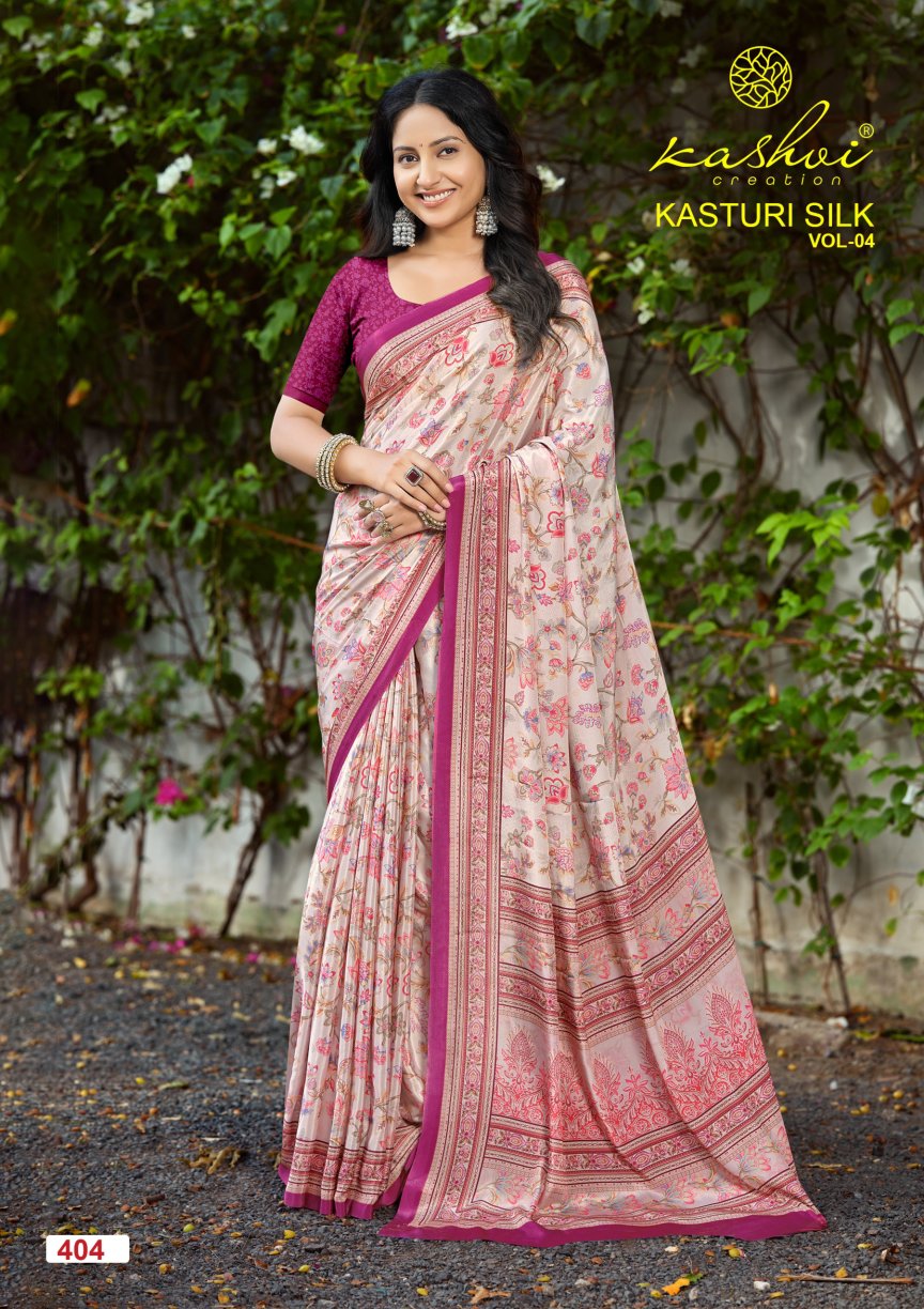 Kasturi Silk Vol 4 Kashvi Creation Sarees Exporter Ahmedabad