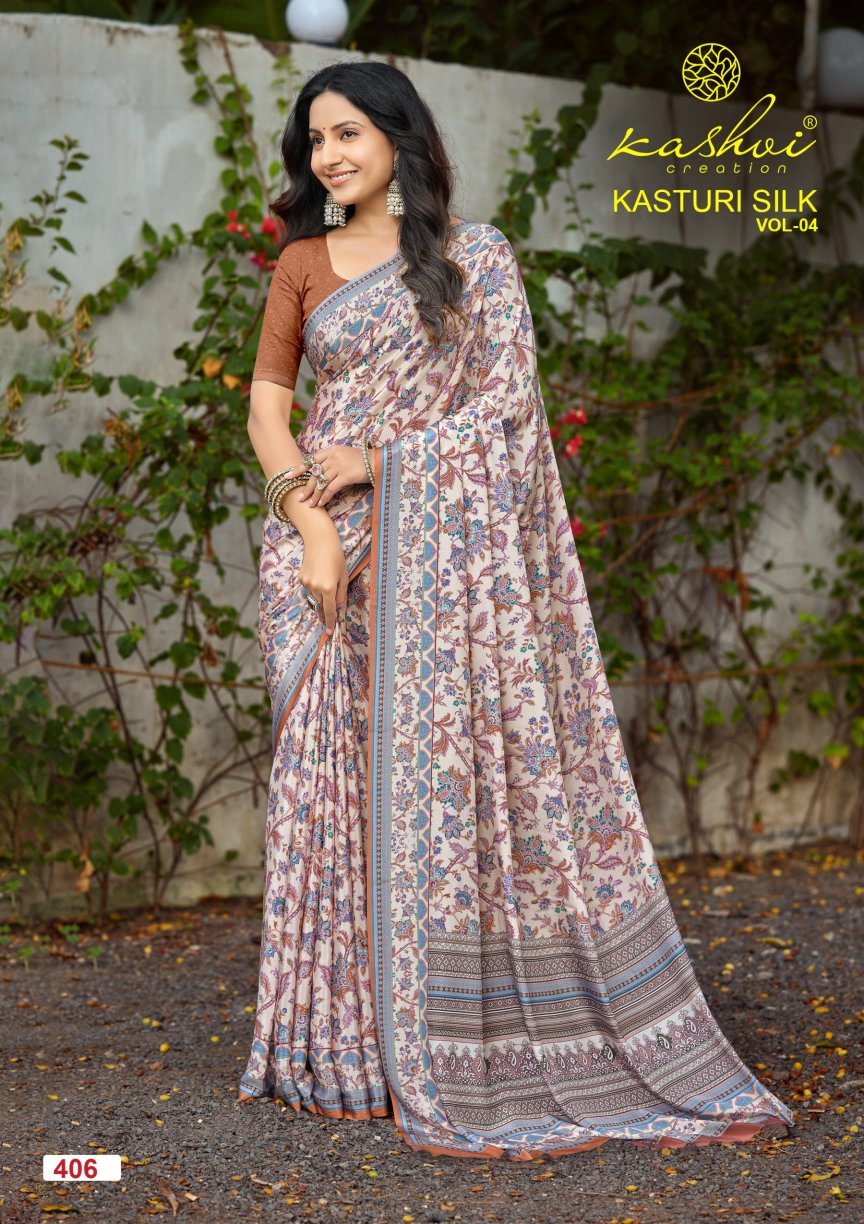 Kasturi Silk Vol 4 Kashvi Creation Sarees Exporter Ahmedabad