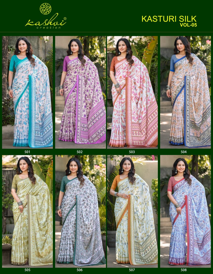 Kasturi Silk Vol 5 Kashvi Creation Sarees Supplier Ahmedabad