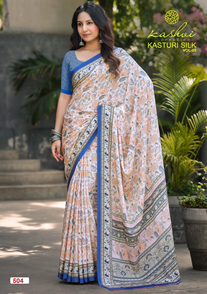 Kasturi Silk Vol 5 Kashvi Creation Sarees Supplier Ahmedabad