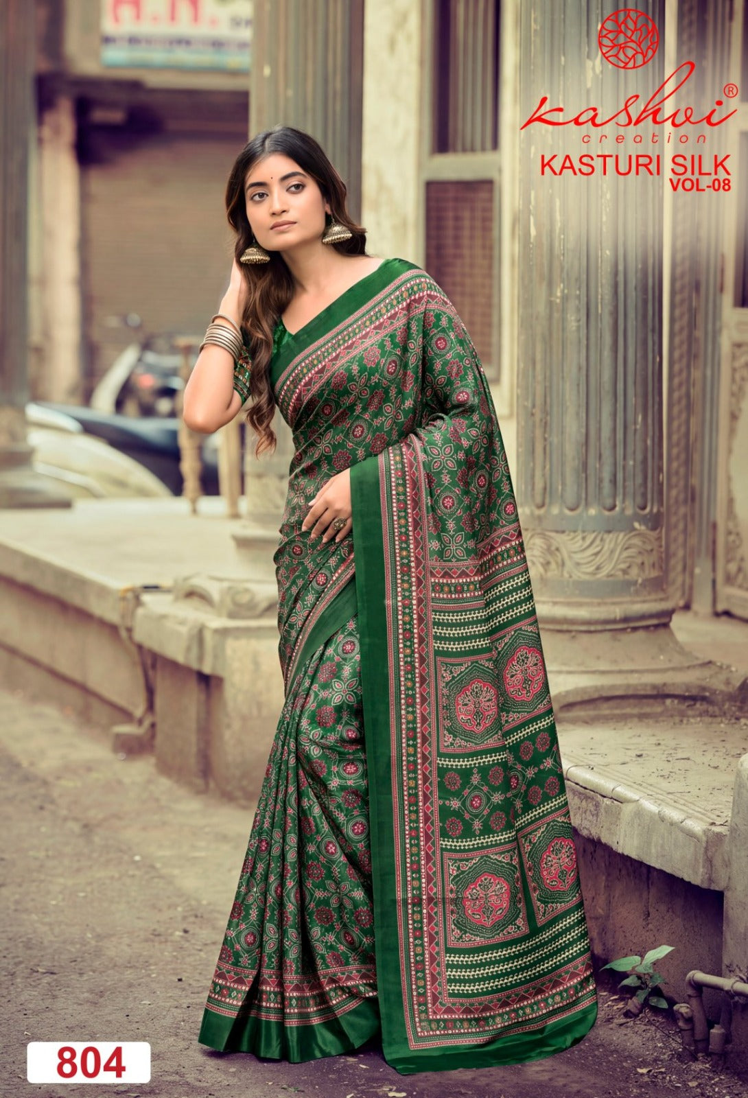 Kasturi Silk Vol 8 Kashvi Creation Sarees Wholesaler