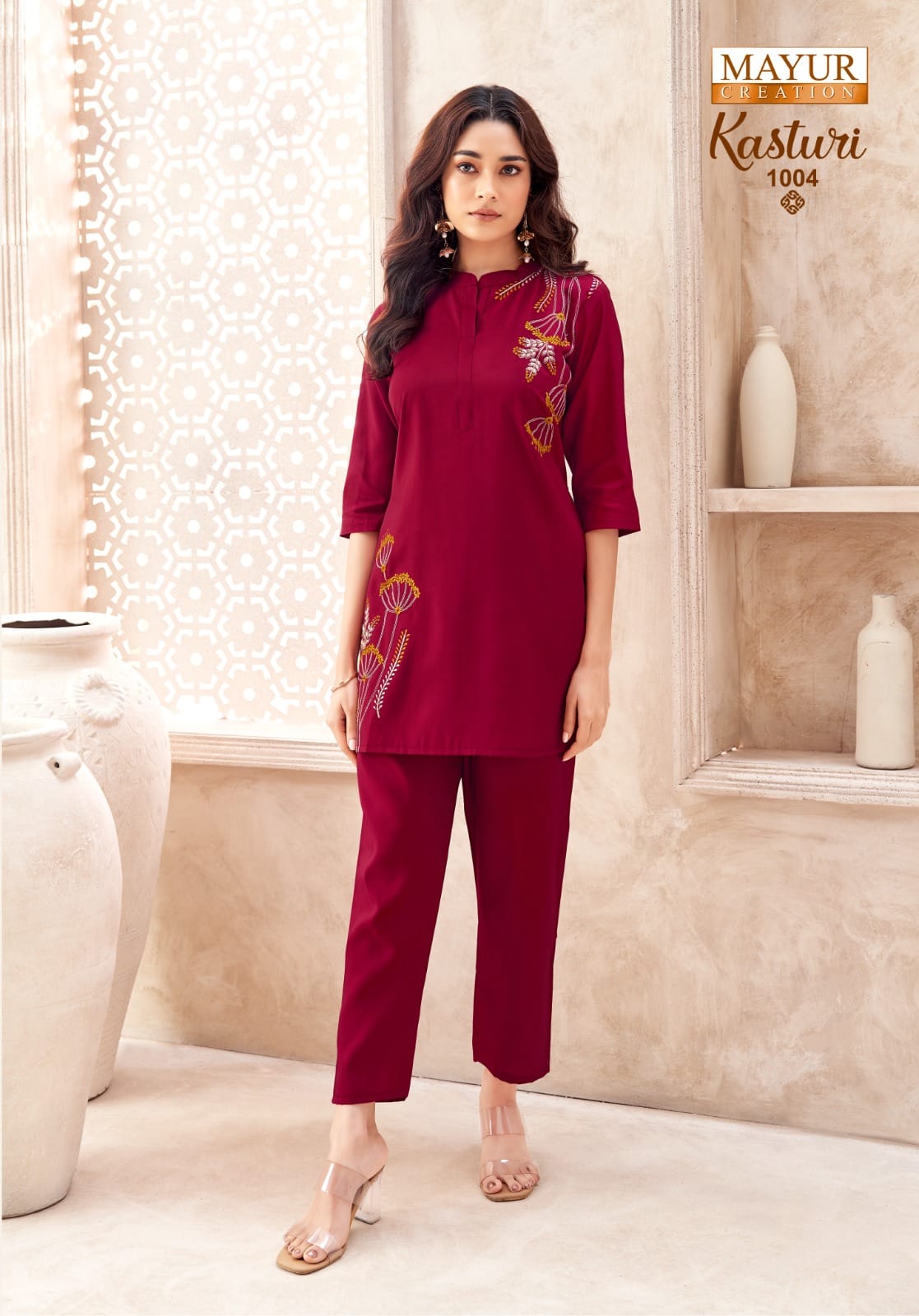 Kasturi Vol 1 Mayur Creation Vatican Silk Kurti Bottom Set Wholesaler India