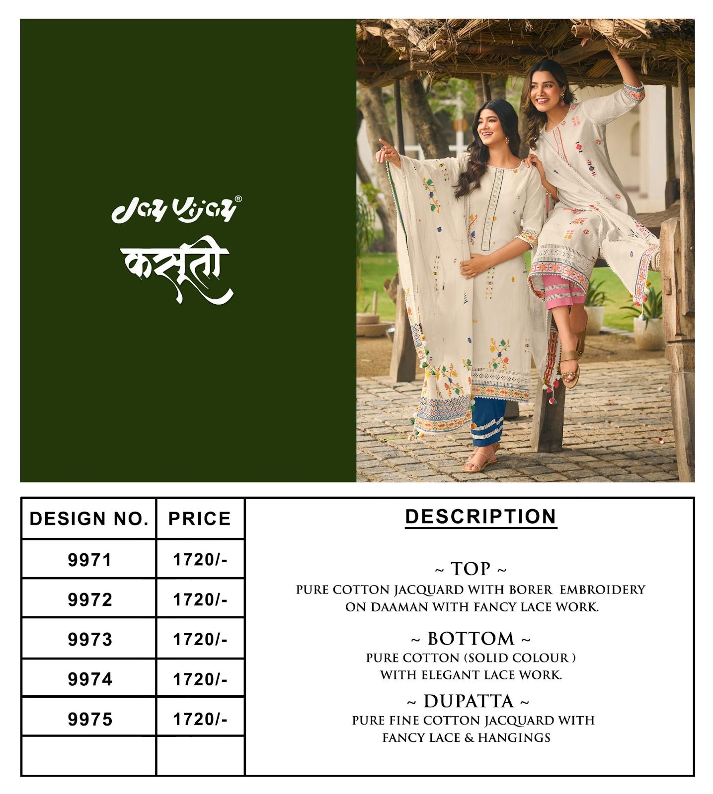 Kasuti Jay Vijay Pure Cotton Pant Style Suits Manufacturer