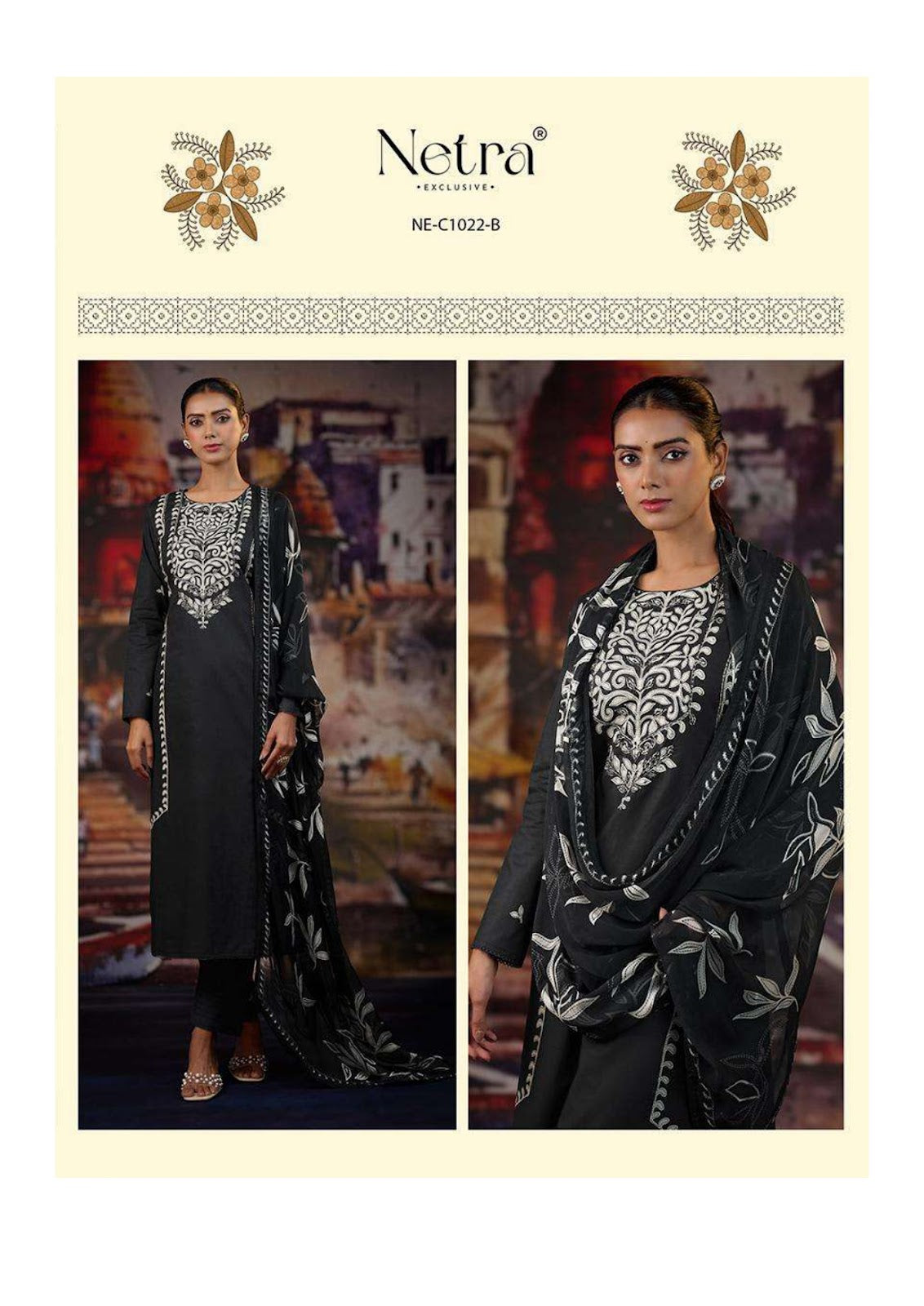 Katha Netra Premium Cotton Pant Style Suits Supplier Ahmedabad
