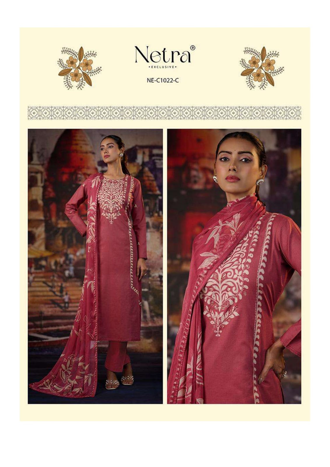 Katha Netra Premium Cotton Pant Style Suits Supplier Ahmedabad