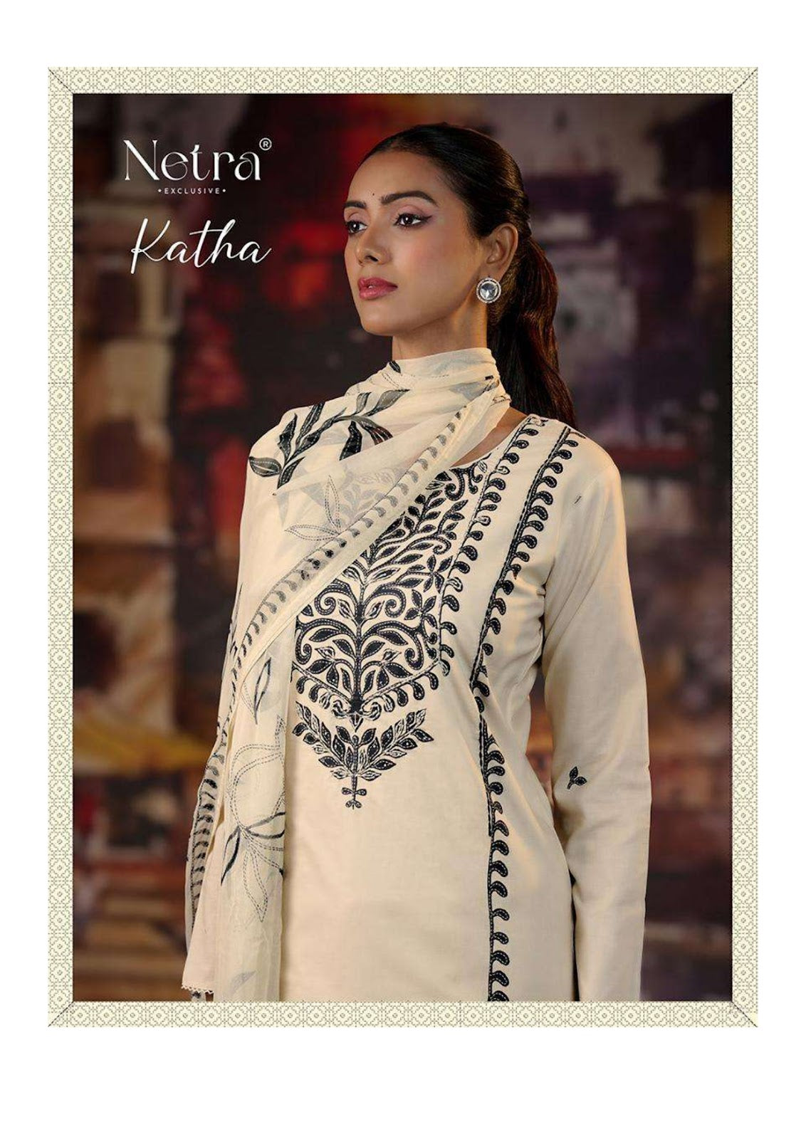 Katha Netra Premium Cotton Pant Style Suits Supplier Ahmedabad