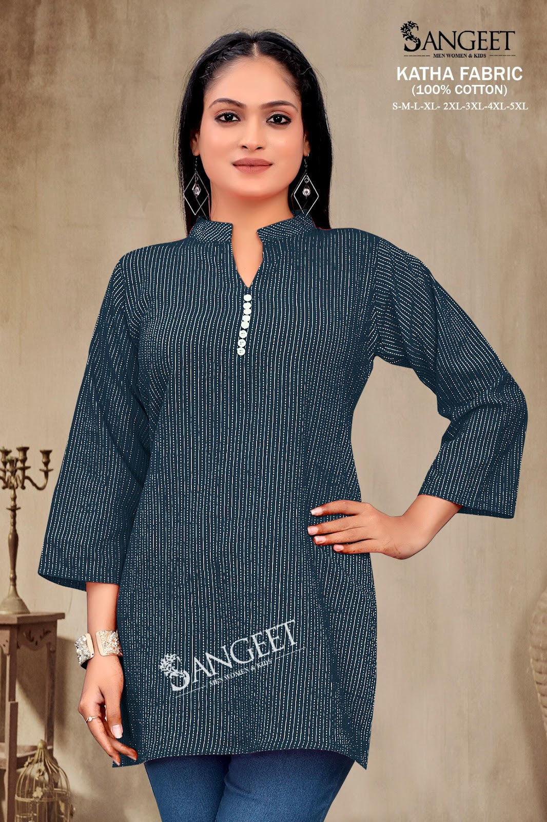 Katha Sangeet Cotton Short Kurtis Wholesaler Gujarat