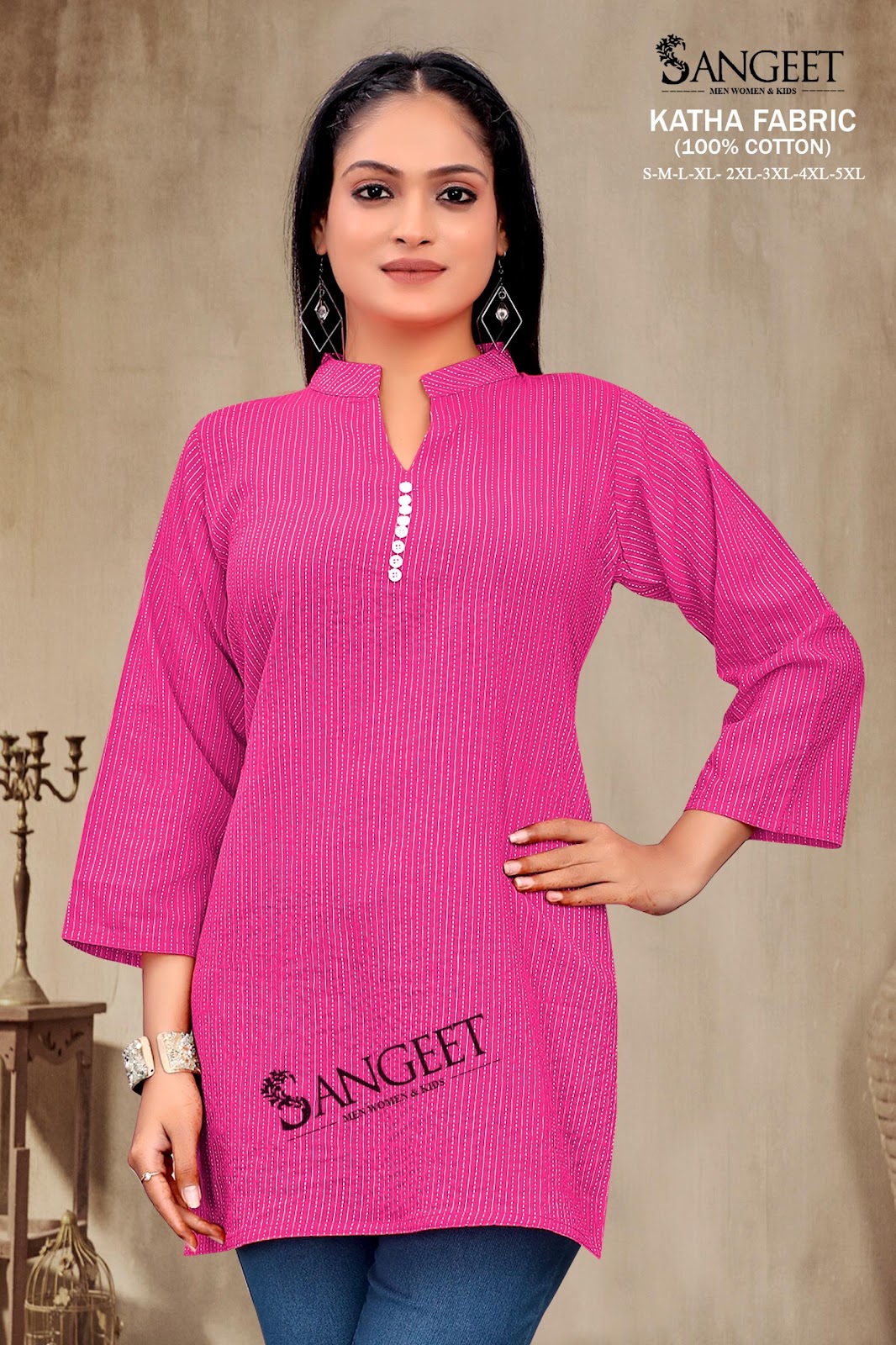 Katha Sangeet Cotton Short Kurtis Wholesaler Gujarat