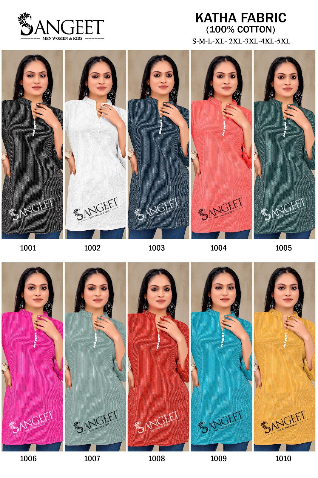 Katha Sangeet Cotton Short Kurtis Wholesaler Gujarat