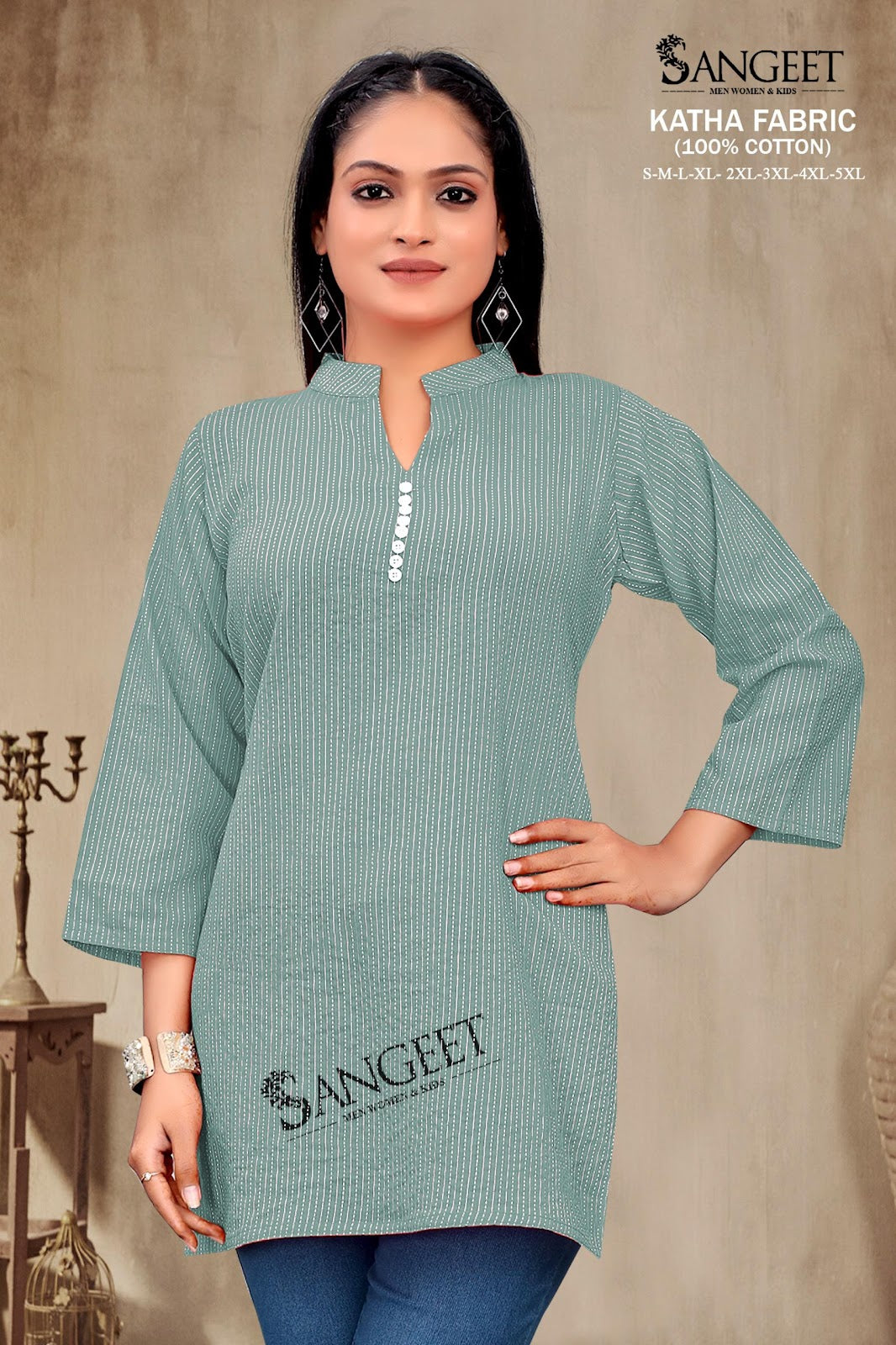 Katha Sangeet Cotton Short Kurtis Wholesaler Gujarat