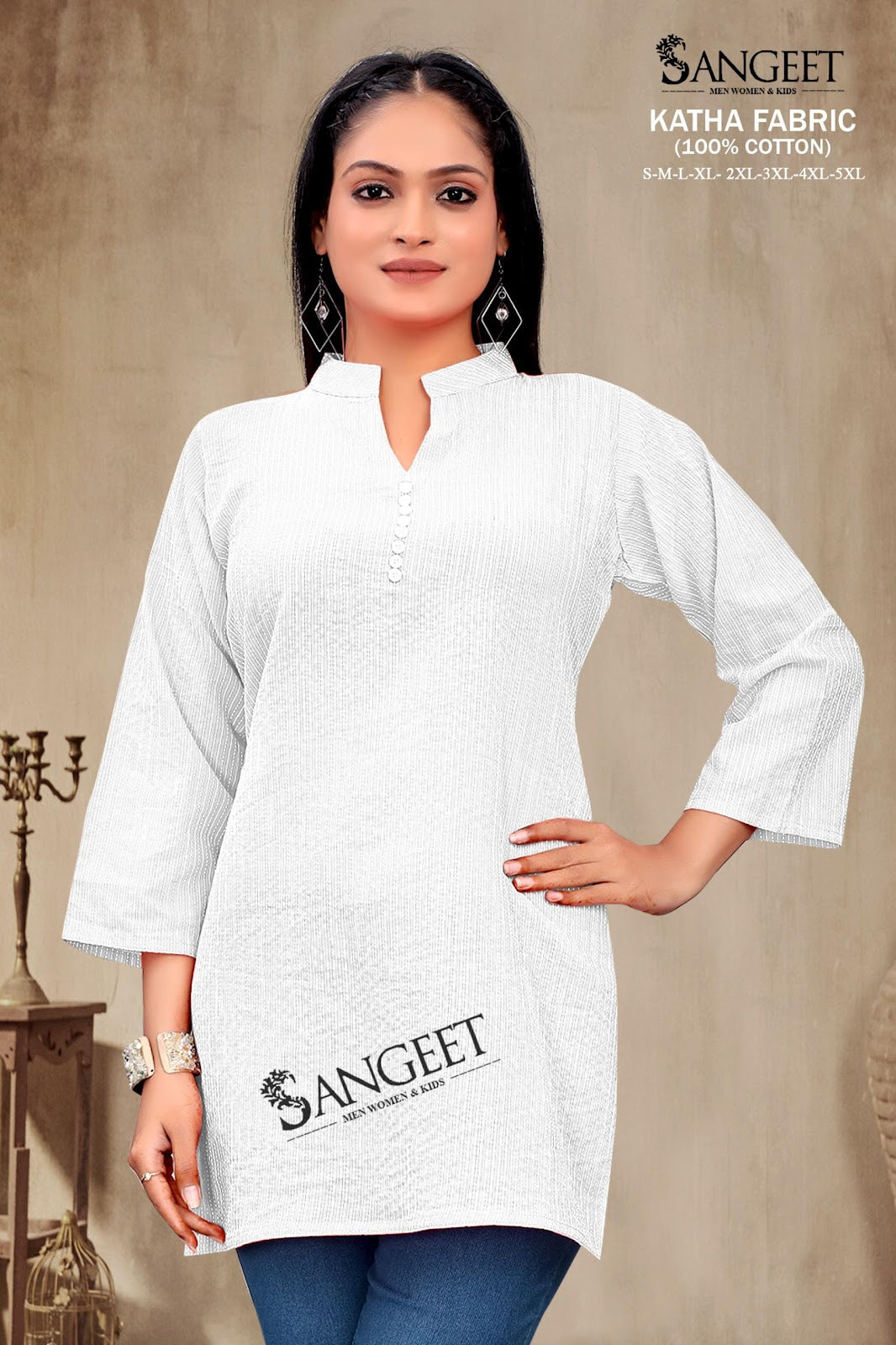 Katha Sangeet Cotton Short Kurtis Wholesaler Gujarat