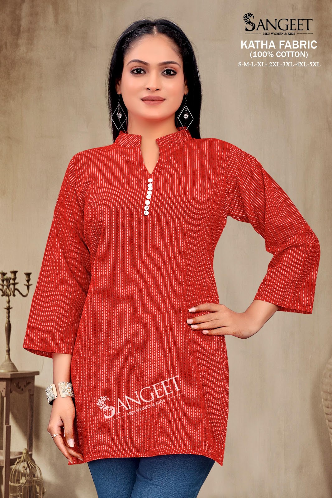 Katha Sangeet Cotton Short Kurtis Wholesaler Gujarat