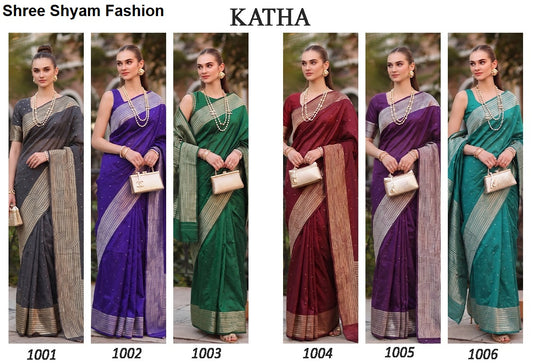 Katha Shree Shyam Fashion Cotton Blend Sarees Wholesale Price