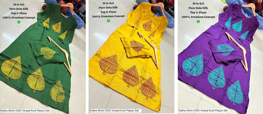 Katha Work 0305 Virasat Dola Silk Kurti Plazzo Set Exporter Ahmedabad