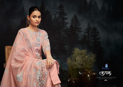Kathak 2667 Sargam Prints Cambric Print Pant Style Suits Wholesale Rate