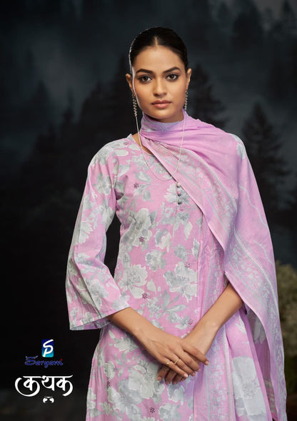 Kathak 2667 Sargam Prints Cambric Print Pant Style Suits Wholesale Rate