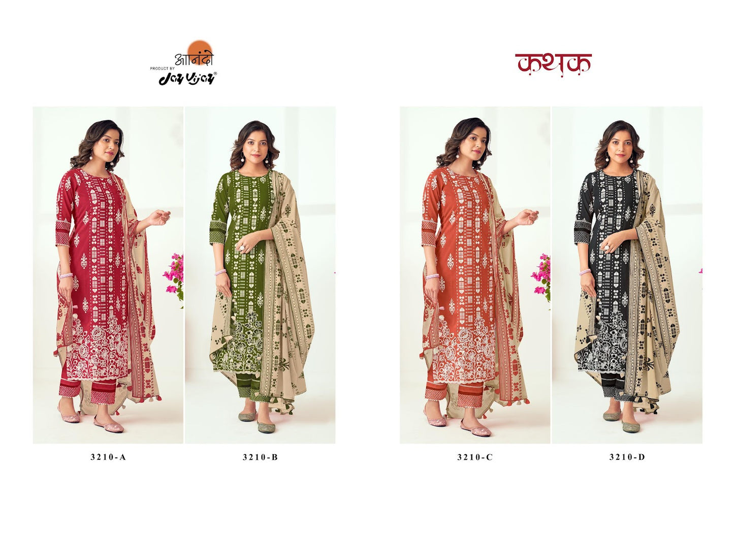 Kathak 3210 Anando Jay Vijay Cotton Pant Style Suits Supplier Gujarat