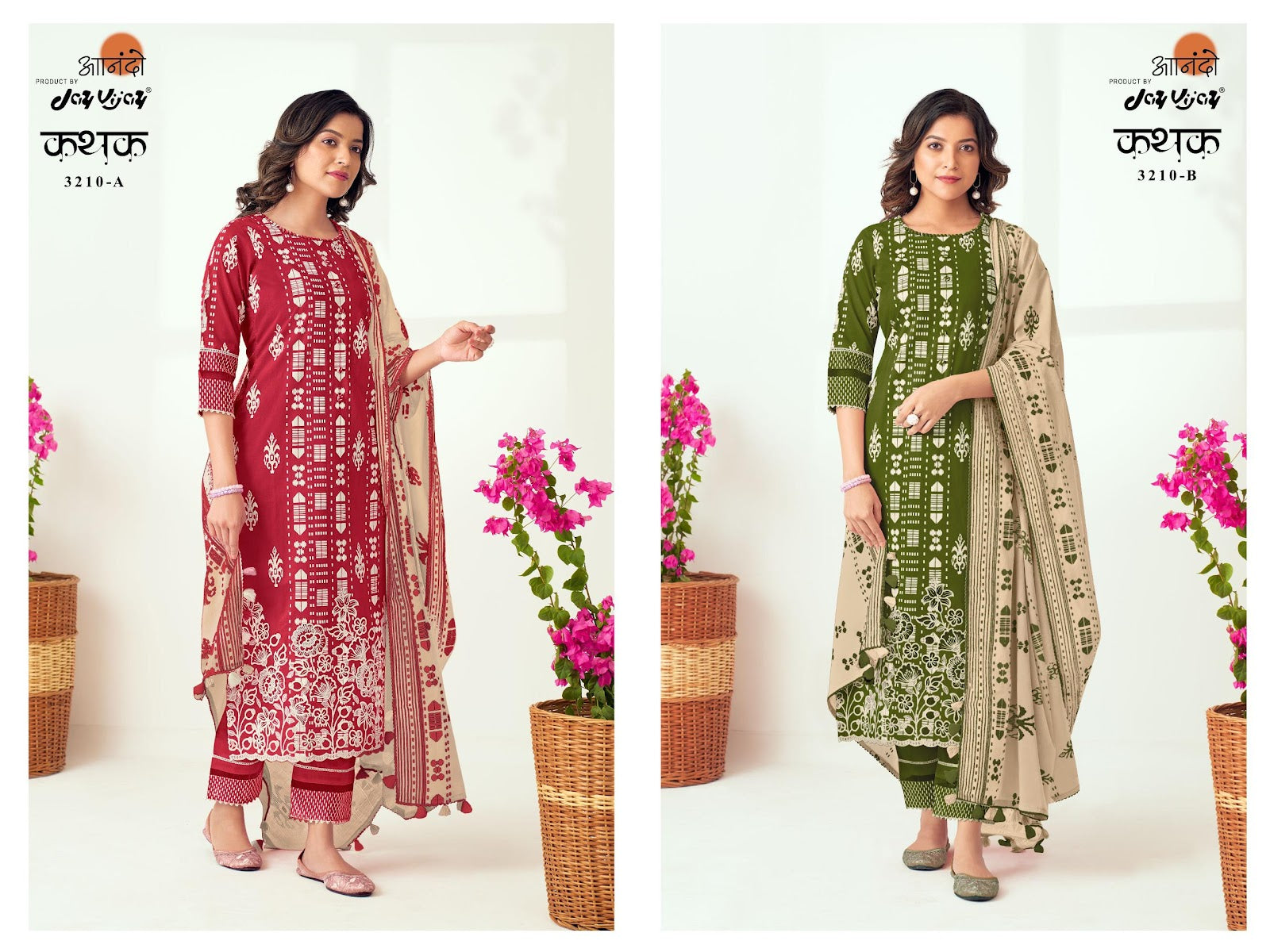 Kathak 3210 Anando Jay Vijay Cotton Pant Style Suits Supplier Gujarat