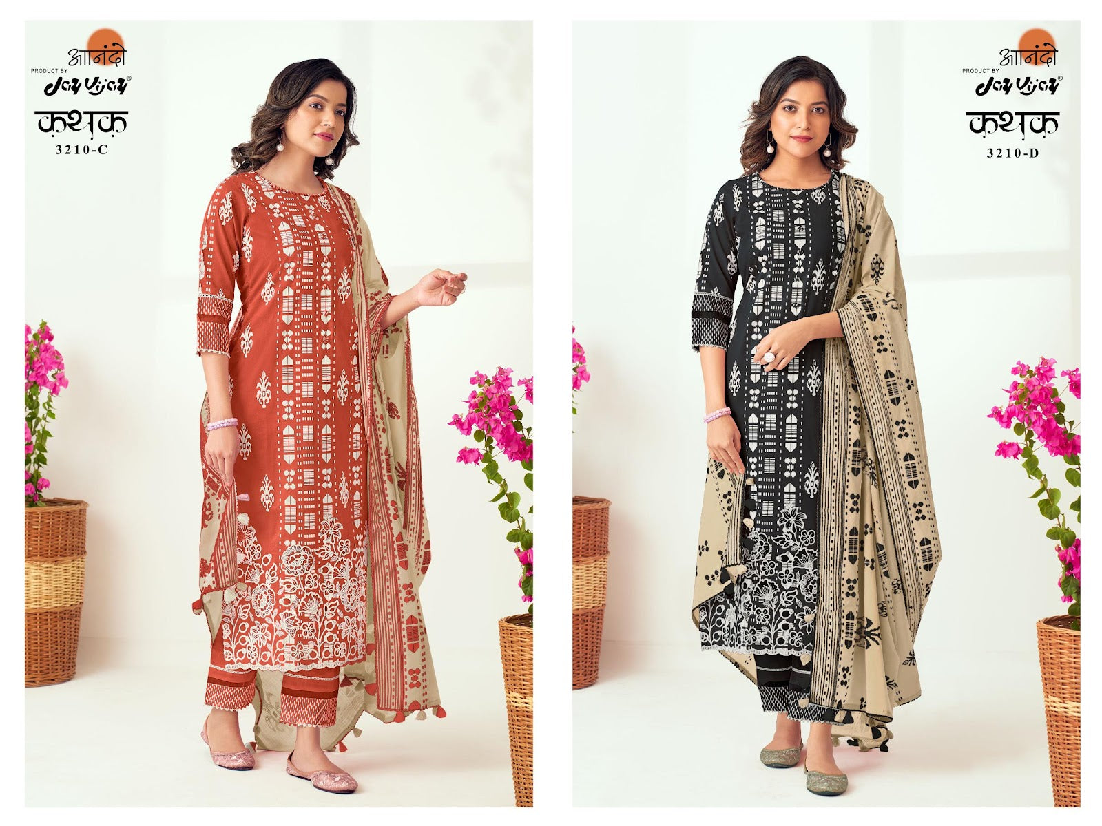 Kathak 3210 Anando Jay Vijay Cotton Pant Style Suits Supplier Gujarat