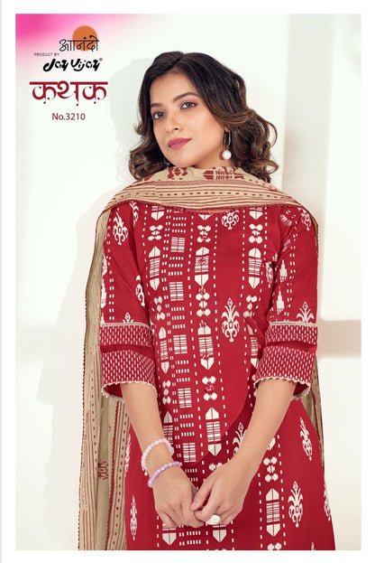 Kathak 3210 Anando Jay Vijay Cotton Pant Style Suits Supplier Gujarat