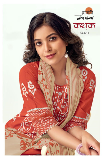 Kathak 3211 Anando Jay Vijay Cotton Pant Style Suits Manufacturer Gujarat