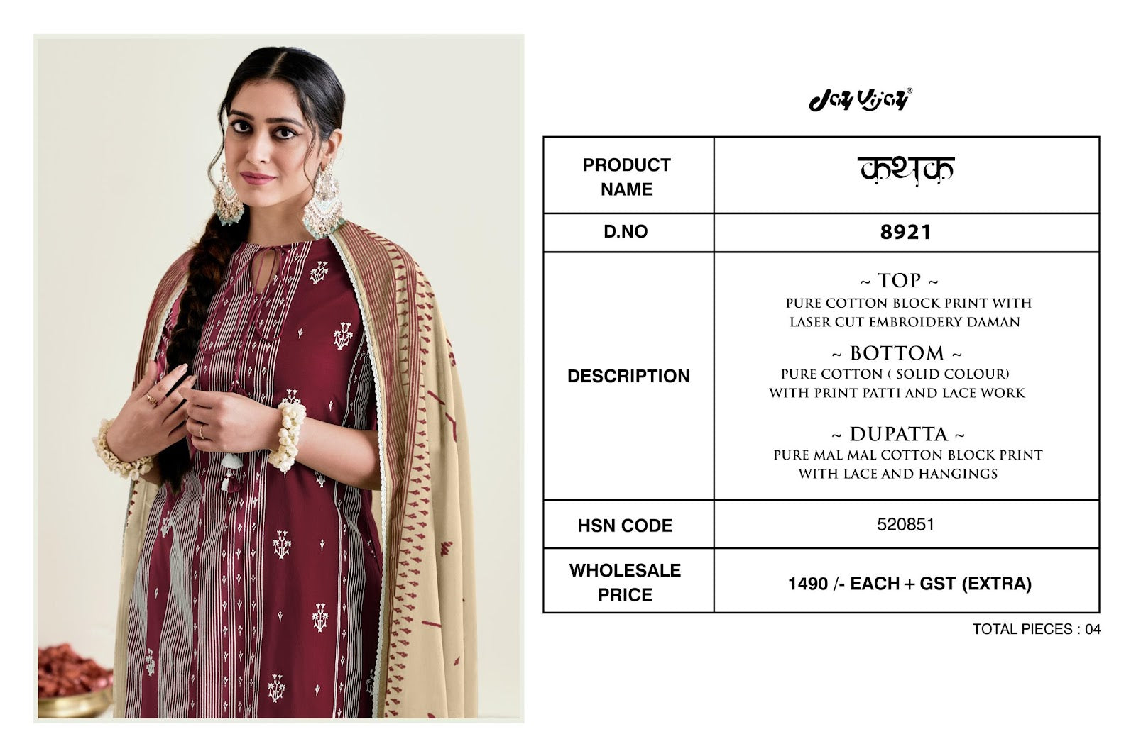 Kathak 8921 Jay Vijay Pure Cotton Pant Style Suits Wholesaler