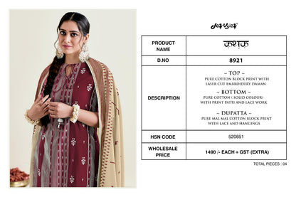 Kathak 8921 Jay Vijay Pure Cotton Pant Style Suits Wholesaler