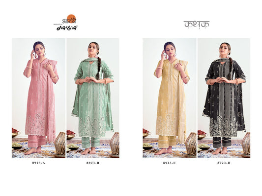 Kathak 8923 Jay Vijay Pure Cotton Pant Style Suits Wholesale