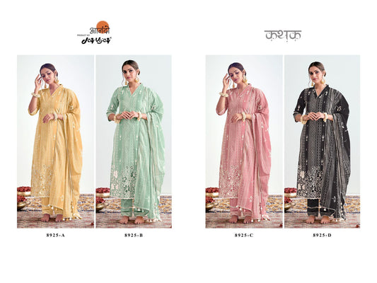 Kathak 8925 Jay Vijay Pure Cotton Pant Style Suits Wholesale Price