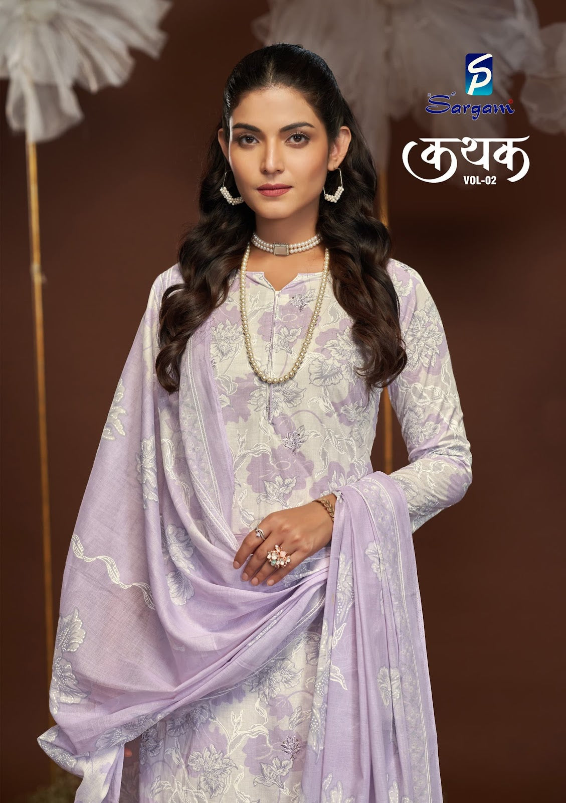 Kathak Vol 2 Sargam Prints Cambric Pant Style Suits Exporter