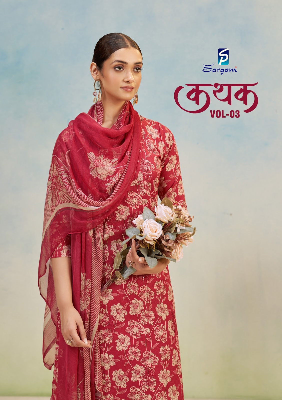 Kathak Vol 3 Sargam Prints Cambric Pant Style Suits Exporter Gujarat