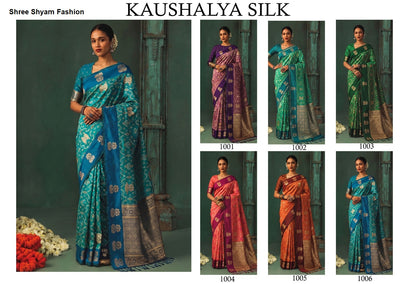 Kaushalya Silk Shree Shyam Fashion Sarees Manufacturer India