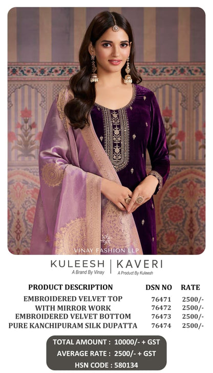 Kaveri Kuleesh Vinay Fashion Llp Velvet Suits Wholesale Price