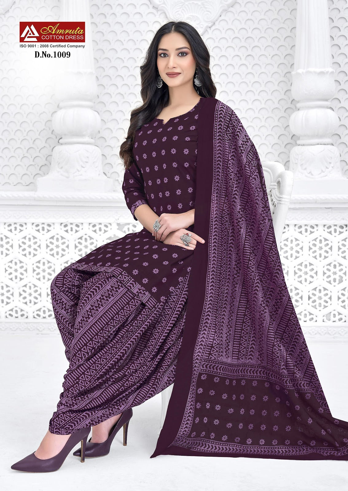 Kaveri Vol 1 Amruta Cotton Patiyala Style Suits Supplier Gujarat