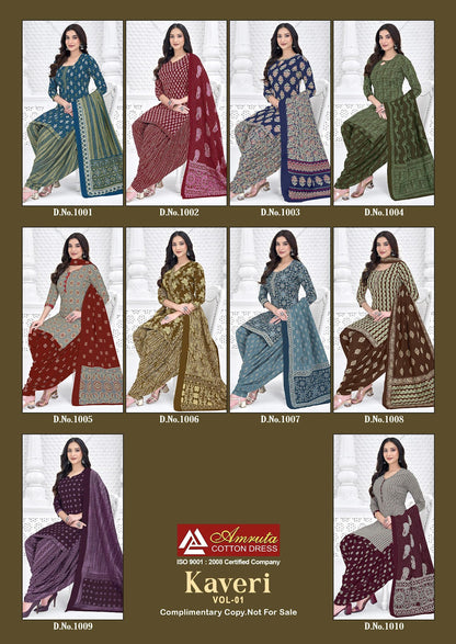 Kaveri Vol 1 Amruta Cotton Patiyala Style Suits Supplier Gujarat