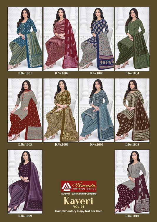 Kaveri Vol 1 Amruta Cotton Patiyala Style Suits Supplier Gujarat