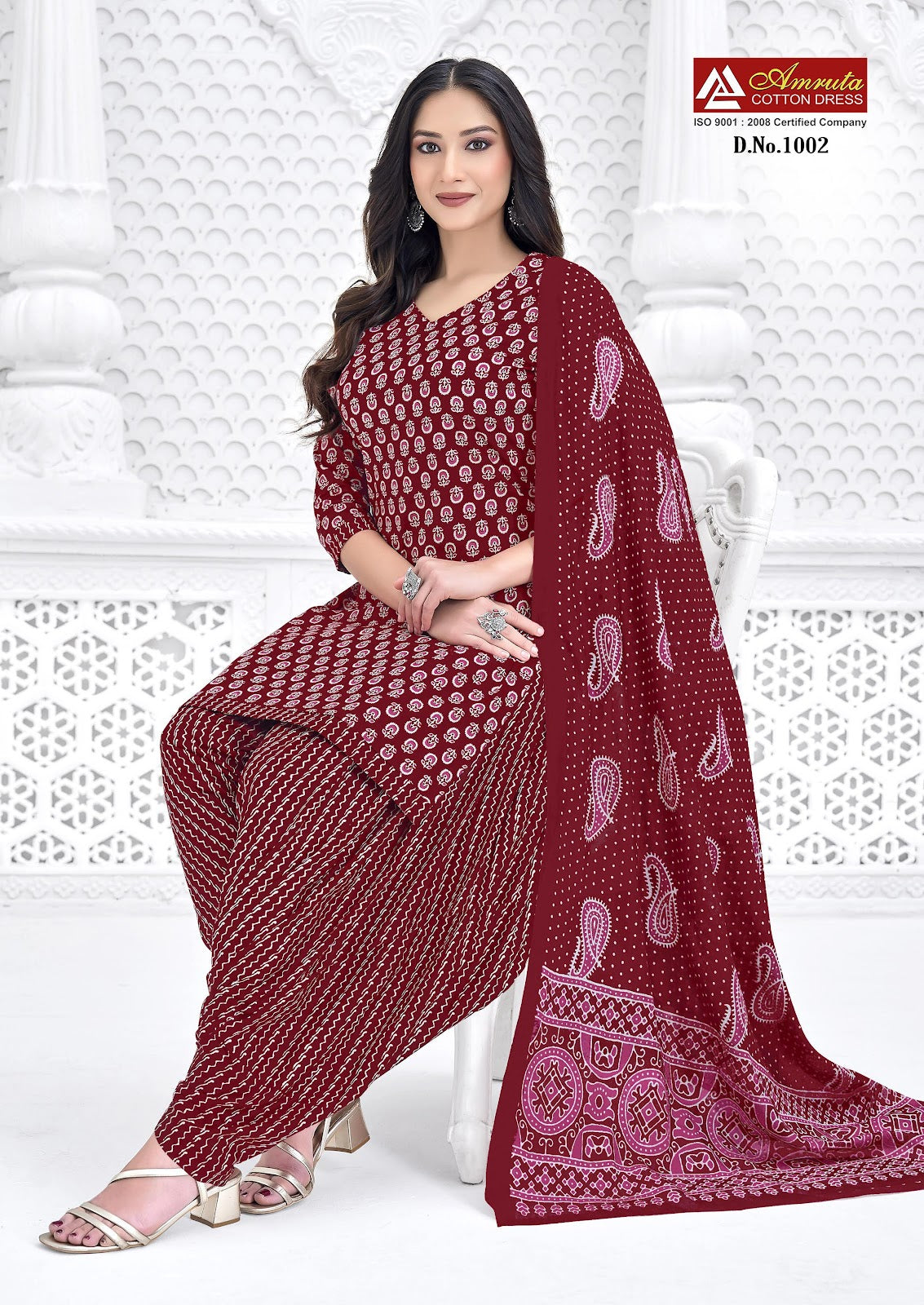 Kaveri Vol 1 Amruta Cotton Patiyala Style Suits Supplier Gujarat