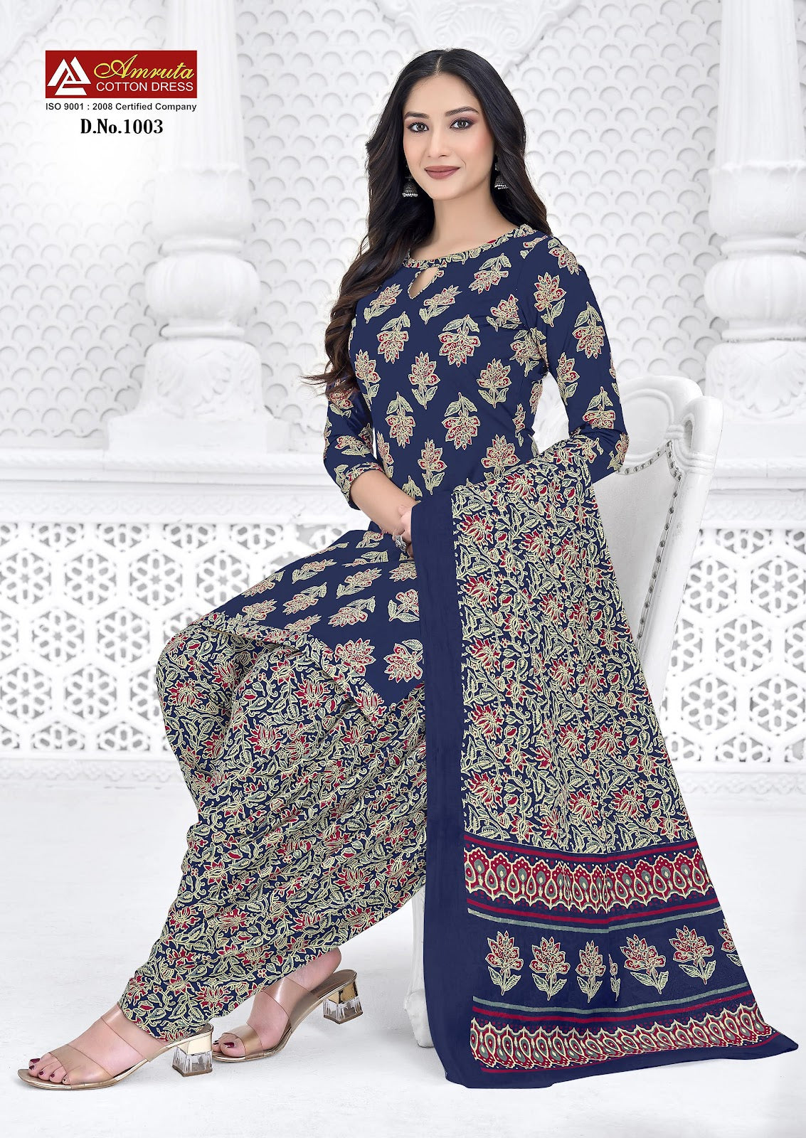 Kaveri Vol 1 Amruta Cotton Patiyala Style Suits Supplier Gujarat