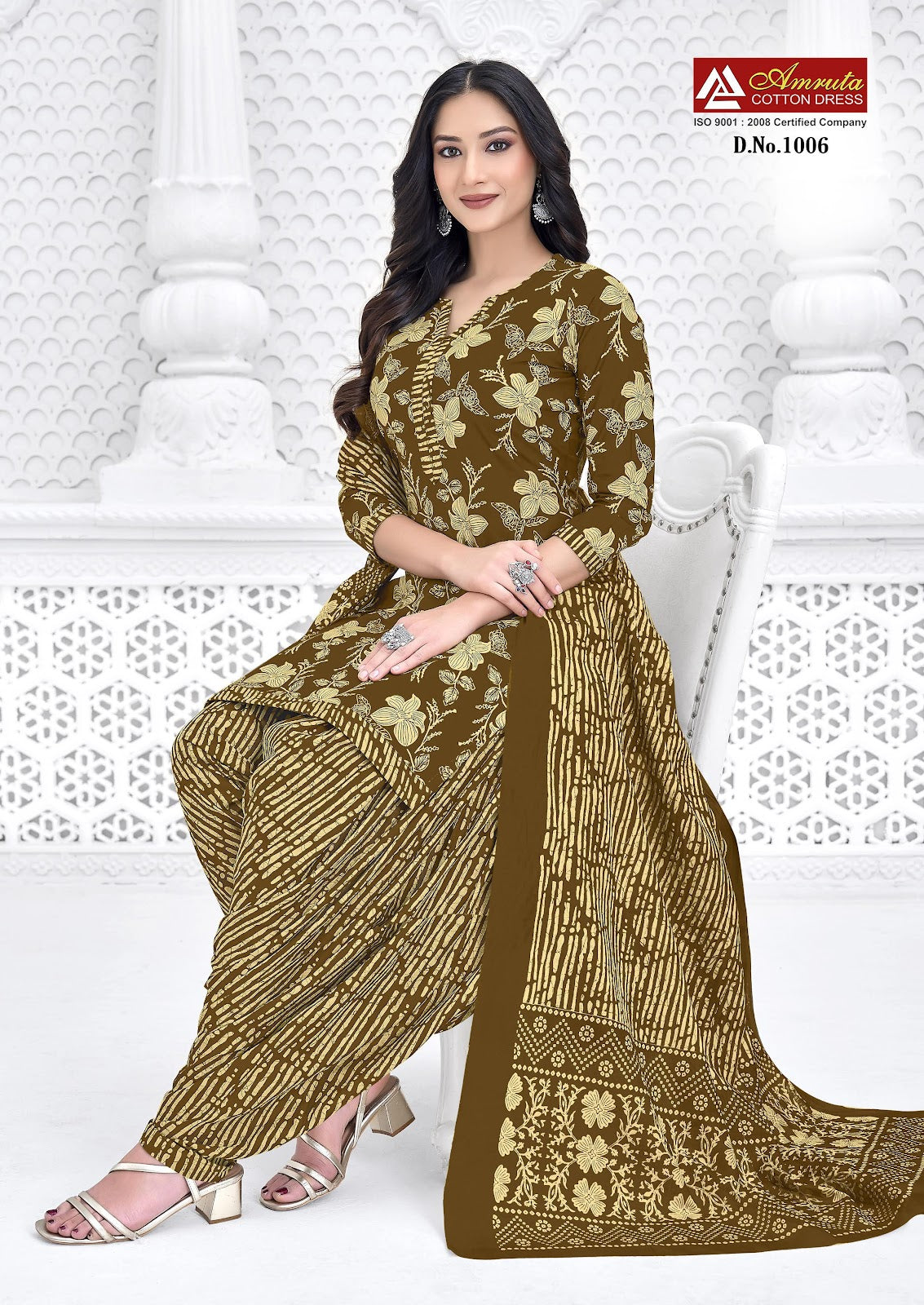 Kaveri Vol 1 Amruta Cotton Patiyala Style Suits Supplier Gujarat