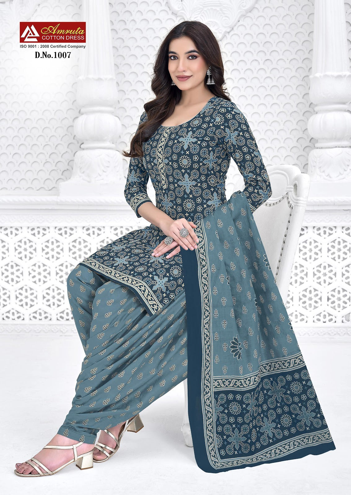 Kaveri Vol 1 Amruta Cotton Patiyala Style Suits Supplier Gujarat