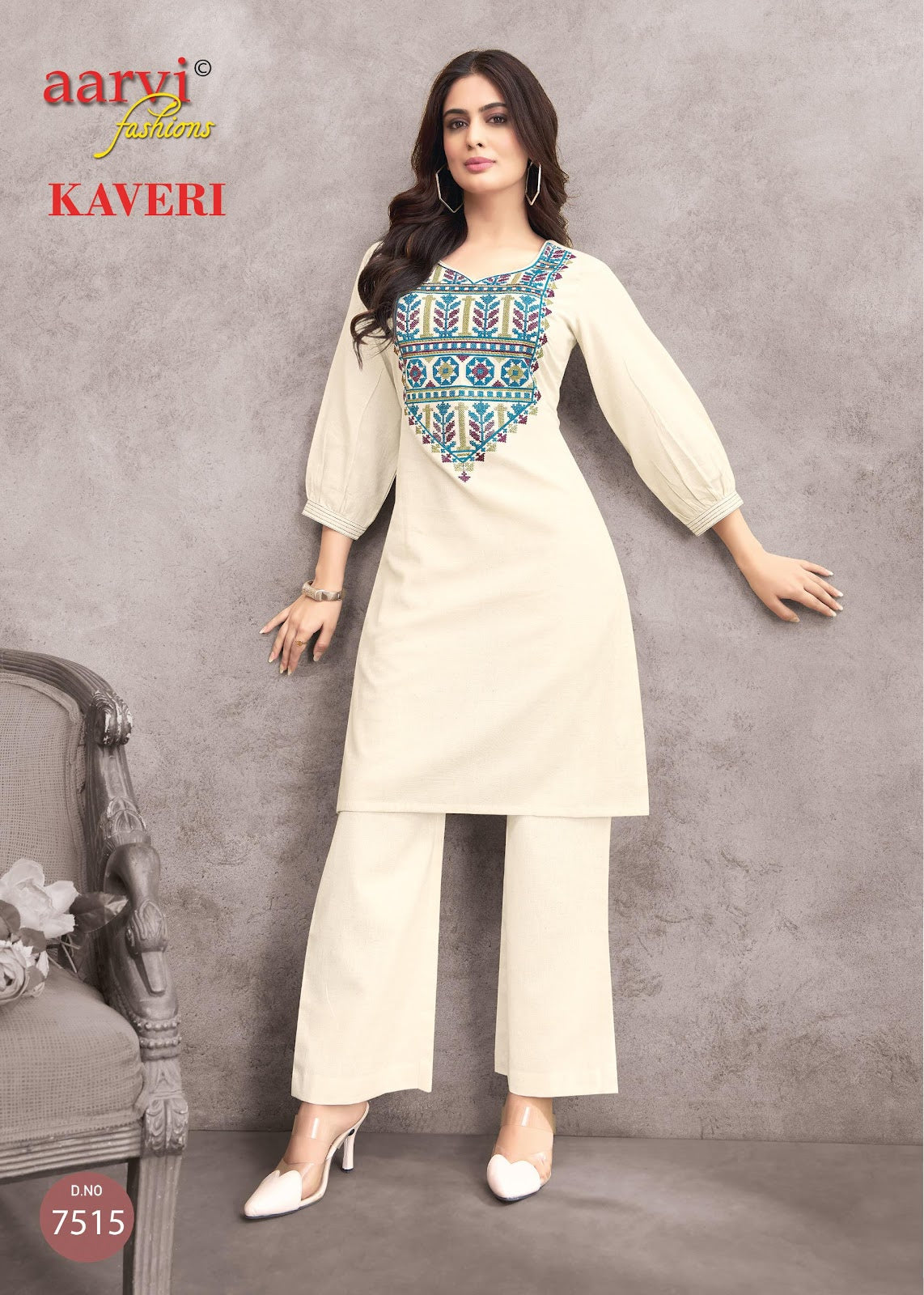 Kaveri Vol 2 Aarvi Fashions Cotton Co Ord Set Exporter