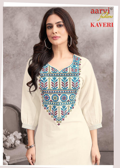 Kaveri Vol 2 Aarvi Fashions Cotton Co Ord Set Exporter