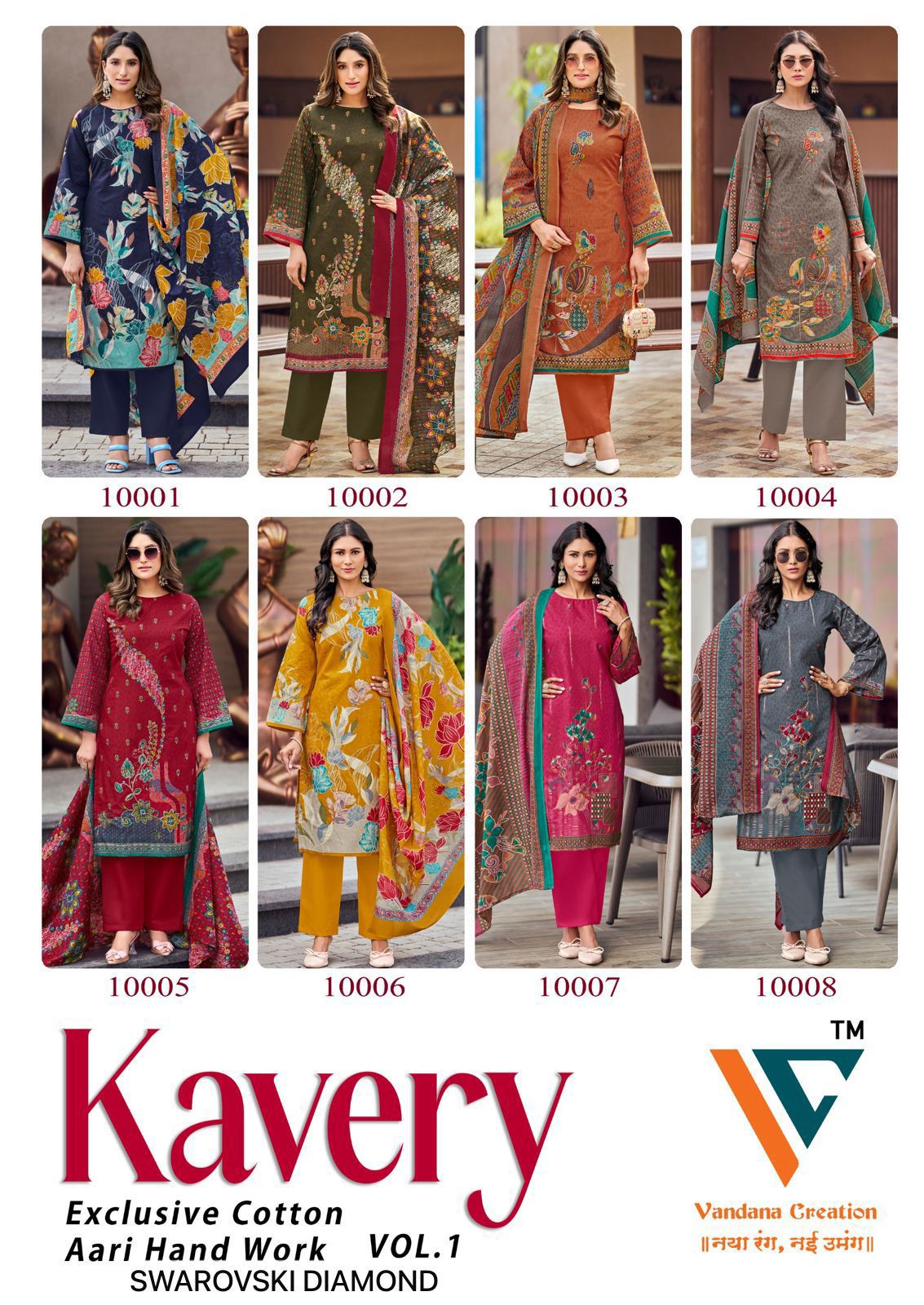 Kavery Vol 1 Vandana Creation Mix Cotton Karachi Salwar Suits Manufacturer Gujarat
