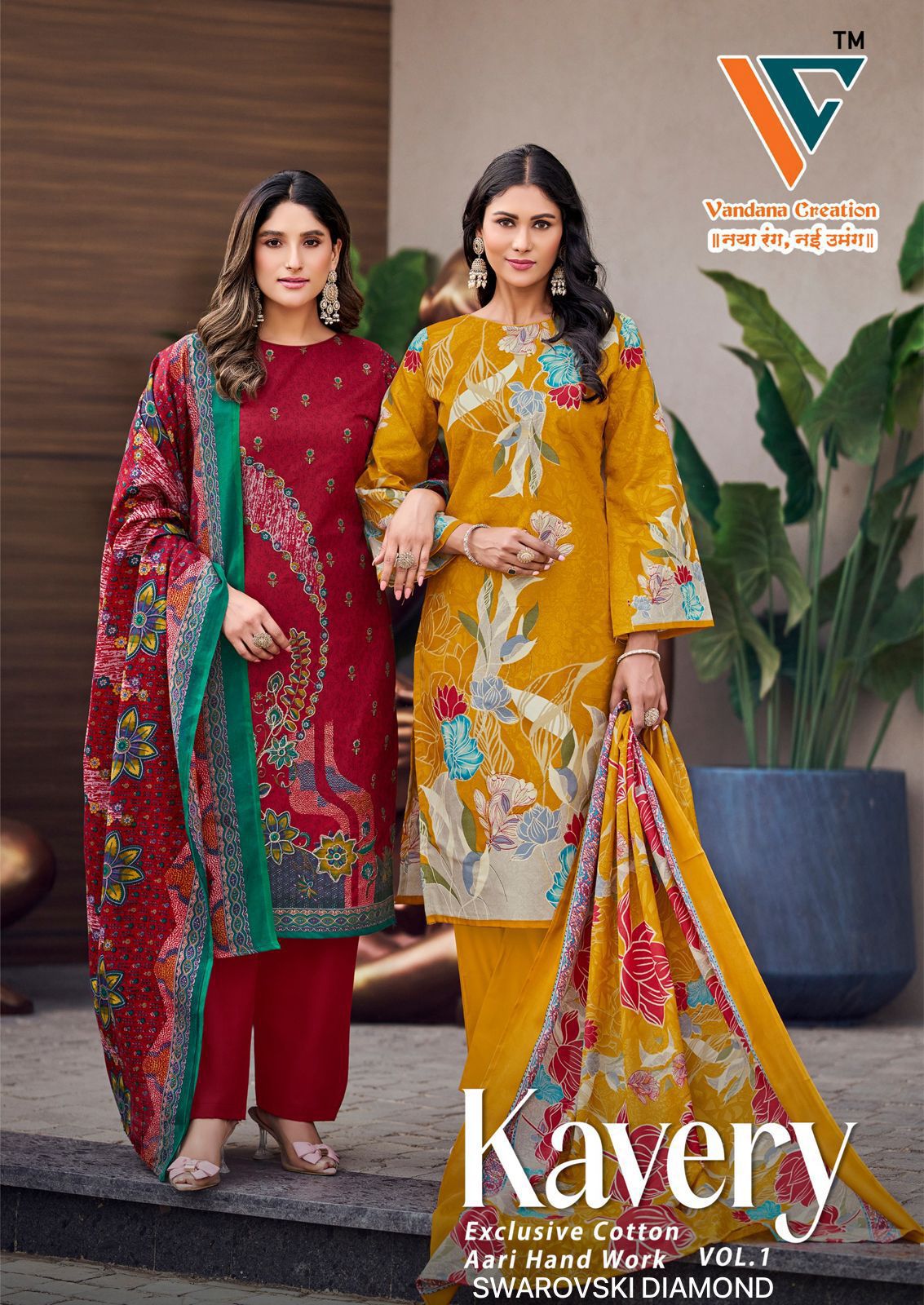 Kavery Vol 1 Vandana Creation Mix Cotton Karachi Salwar Suits Manufacturer Gujarat