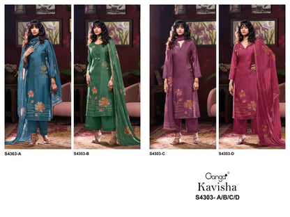 Kavisha 4303 Ganga Bemberg Russian Plazzo Style Suits Wholesaler Ahmedabad