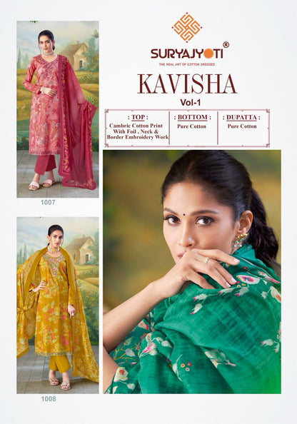 Kavisha Vol 1 Suryajyoti Pure Cotton Readymade Pant Style Suits Exporter Gujarat